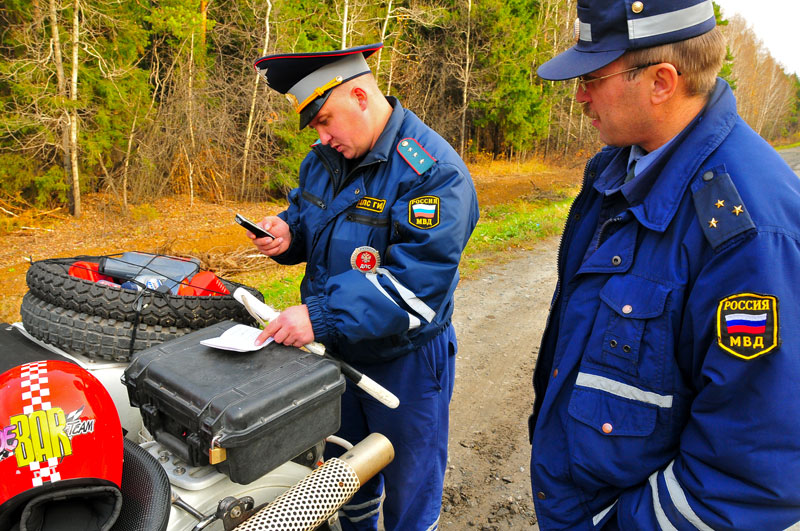 Kyrgyzstan, Asie Centrale